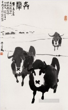 Wu zuoren gran ganado tradicional China Pinturas al óleo